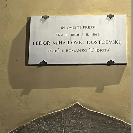 Lunaria - Fyodor Dostoyevsky's House